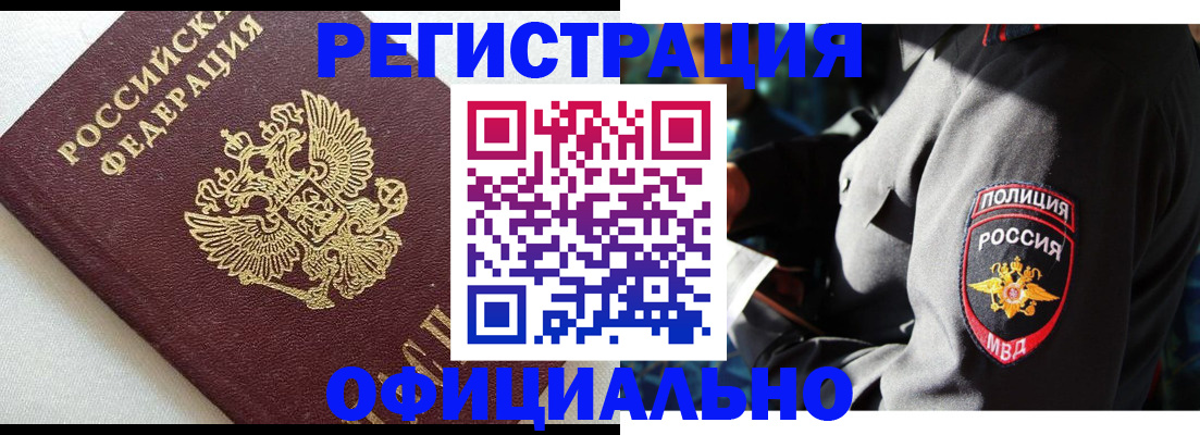 форма 3 в Краснодаре